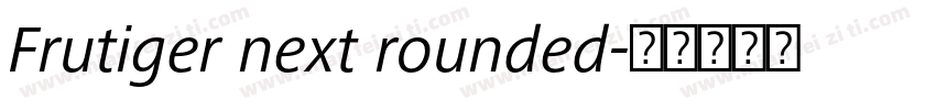 Frutiger next rounded字体转换